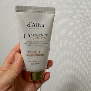 달바 워터풀 톤업 선크림 핑크톤업 50ml