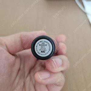(새상품) 맥 립스틱 (맹그로브)