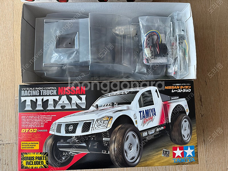 타미야 2륜 트럭( tamiya dt-02 truck)--0