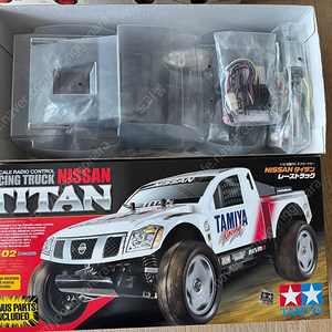 타미야 2륜 트럭( tamiya dt-02 truck)