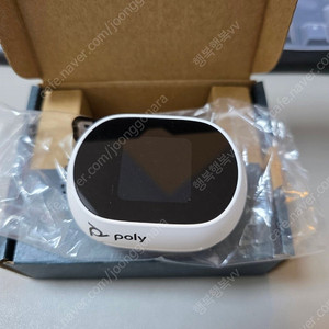poly 보이저 프리 60+ UC 충전케이스