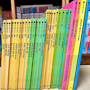 웅진 리틀뮤지엄 부록 구성완벽