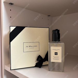 조말론 잉글리쉬페어앤프리지아 바디워시 250ml