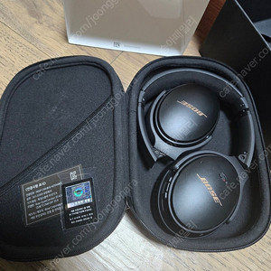 보스 노이즈캔슬링 헤드셋 BOSE HEADSET