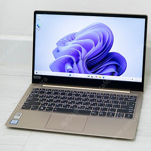 레노버 13인치 노트북 320S-13IBK-81AK