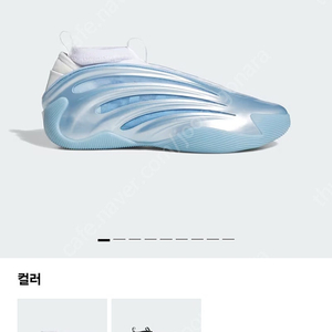 아디다스 농구화 하든볼륨9 (275,US9.5) 택채새거
