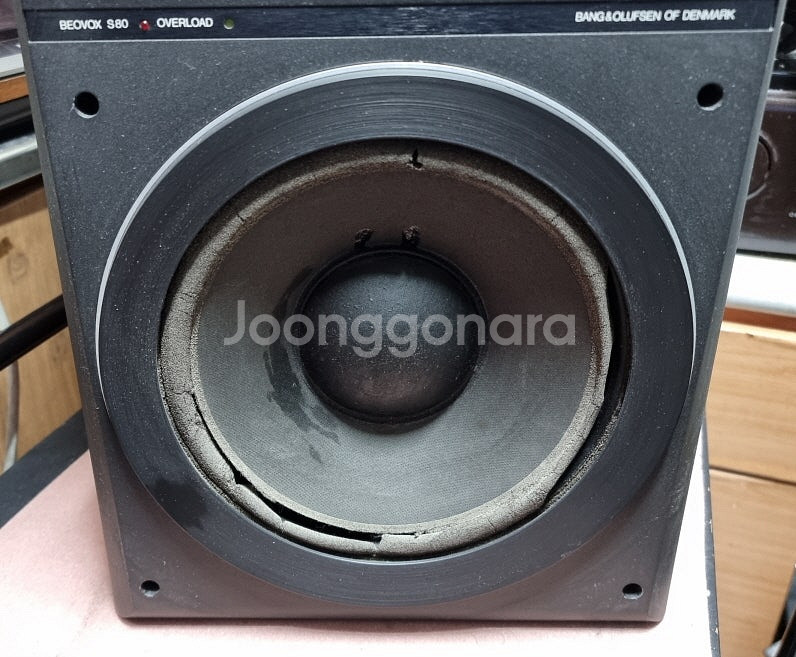 명기중의 명기 B&O 뱅엔올룹슨 베오복스 S80 3wa...--1