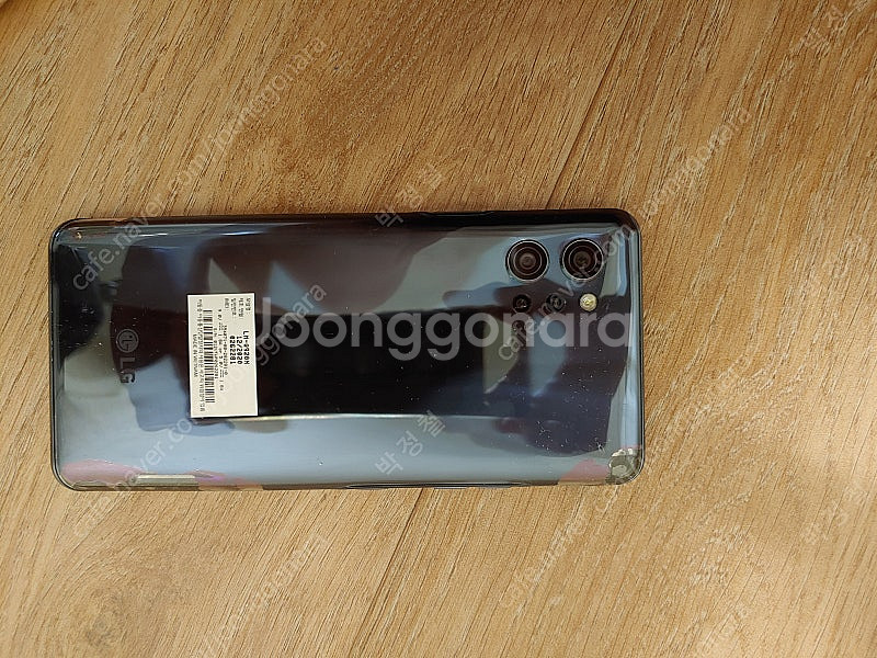 LG Q92 판매합니다.--1