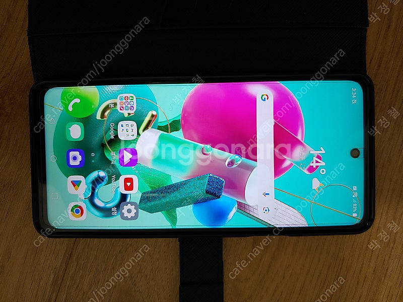 LG Q92 판매합니다.--2