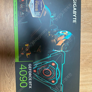 기가바이트 RTX4090 Gaming OC 미개봉 새제품 팝니다.