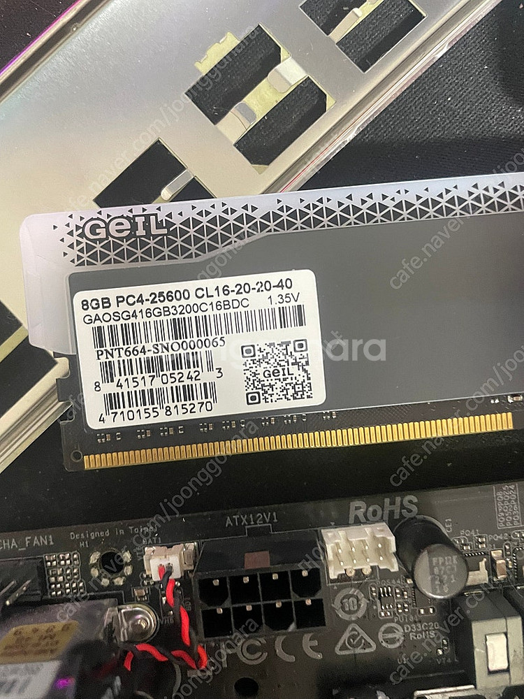8700k z390 팬텀 itx ddr4 16g 팝니다--1