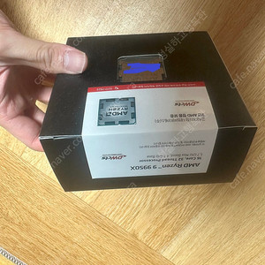 AMD 9950X CPU 미개봉 새제품(국내 정품) 팝니다.