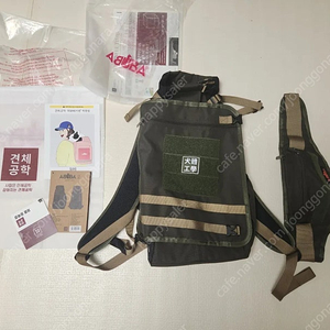 견체공학 어부바2 (M size) 카키색