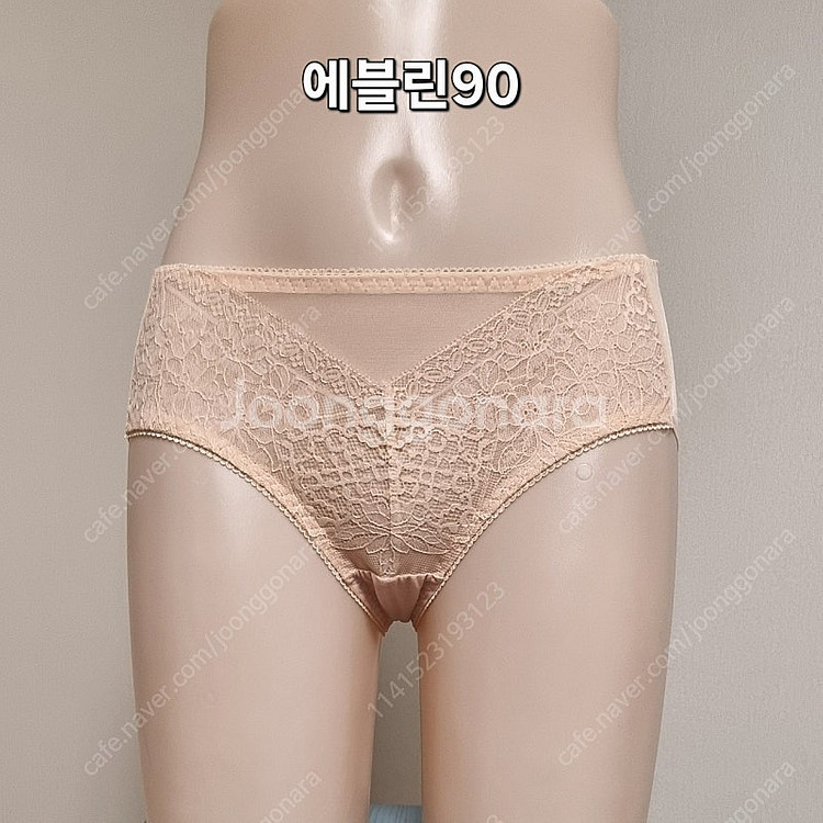 에블린 메리미 레이스 햄팬티 90--0