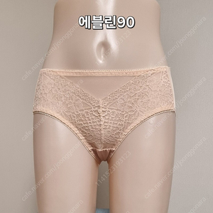 에블린 메리미 레이스 햄팬티 90
