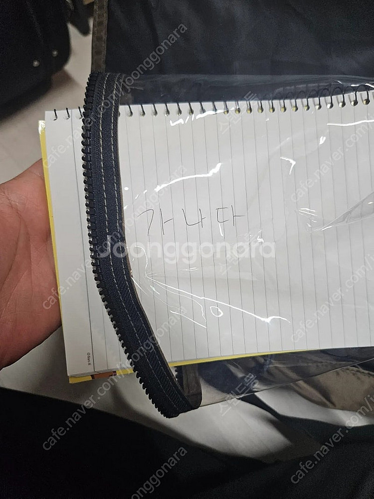 고투 쿠파쉘터 + tpu--1