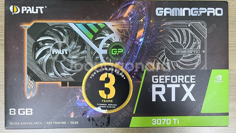PALIT RTX3070Ti Gamingpro 8GB ...--5