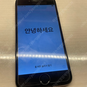 아이폰6 부품용