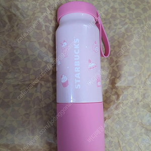 스타벅스 밸런타인 디저트 케이트 텀블러 355ml