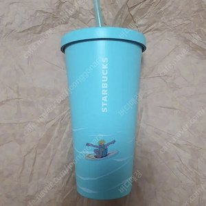 스타벅스 서머 로드 트립 콜드컵 591ml