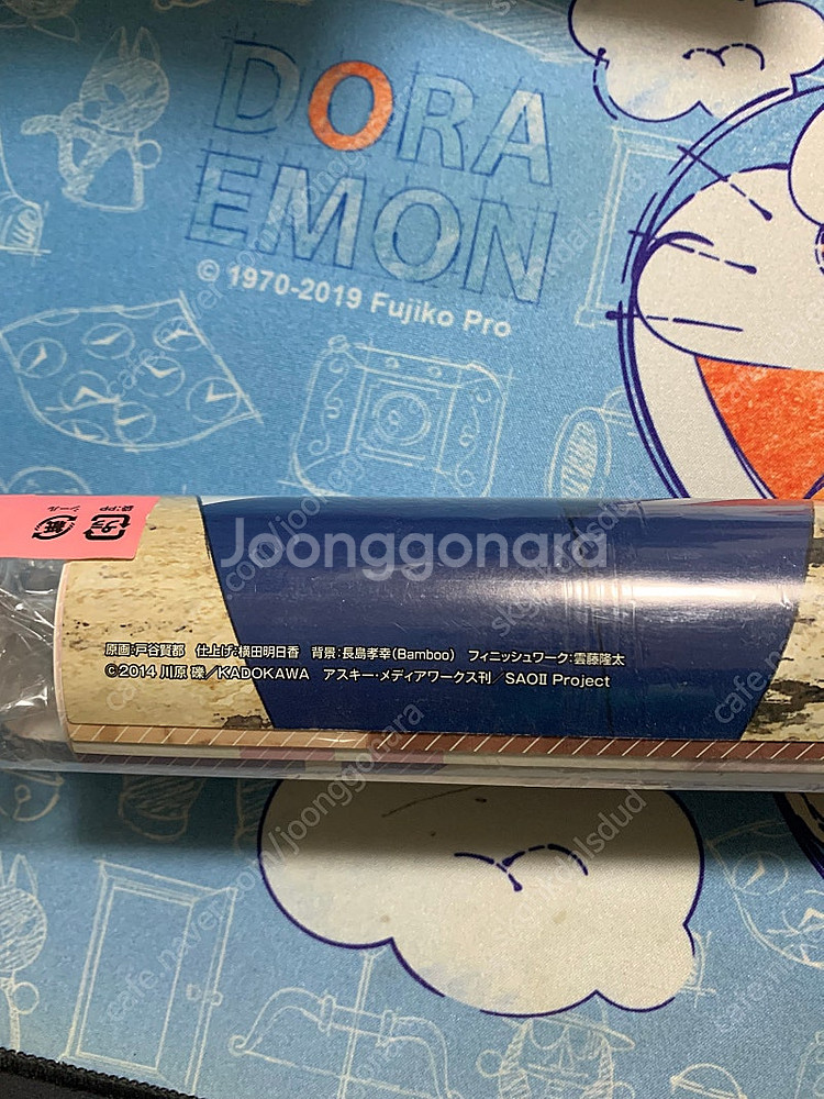 전격문고 매거진, 전격 G's 코믹 등 여러권 보유중 ...--2