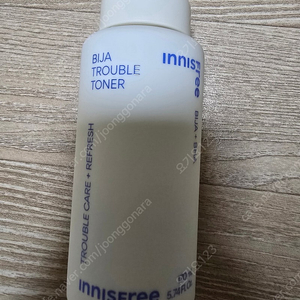 이니스프리 비자 트러블 토너(스킨) 170ml 팔아요