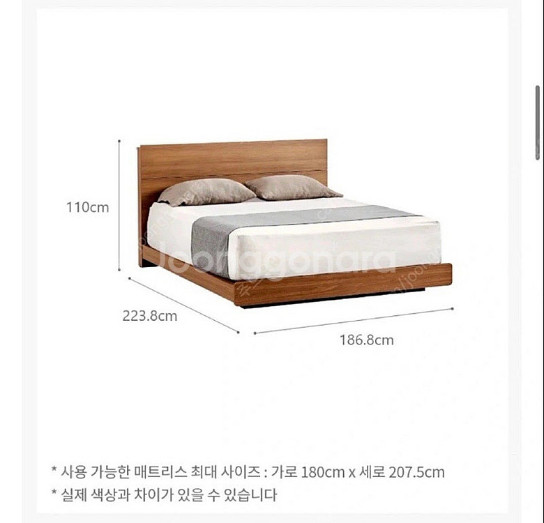 한샘 유로 503 KK (라지킹 LK) 프레임+패널+협...--3