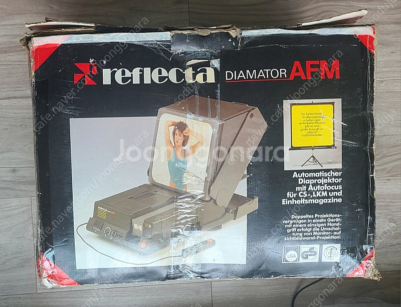 빈티지 Reflecta Diamator AFM 자동 슬...--0