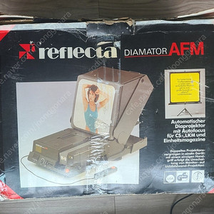 빈티지 Reflecta Diamator AFM 자동 슬라이드 프로젝터