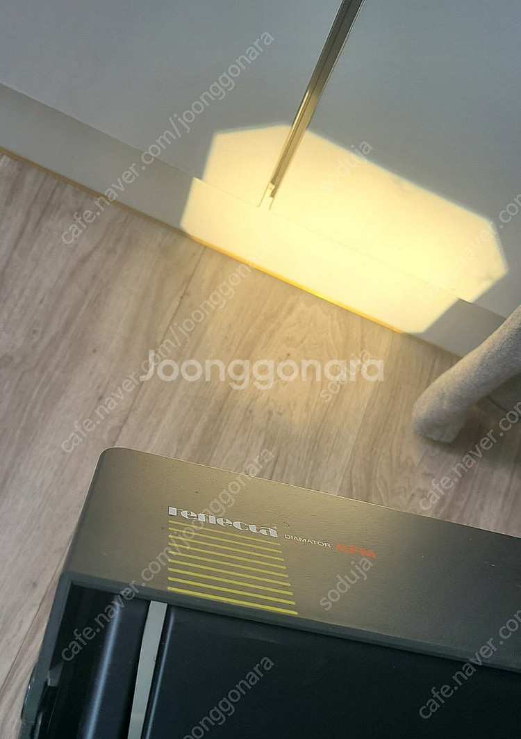 빈티지 Reflecta Diamator AFM 자동 슬...--7