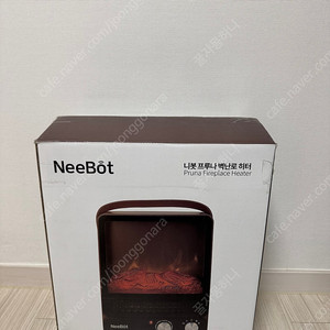프루나 벽난로 히터