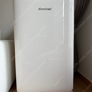 딤체 쁘띠 김치냉장고 100L