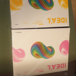 메가스터디 김기현 idea ideal 수1 수2 새제품