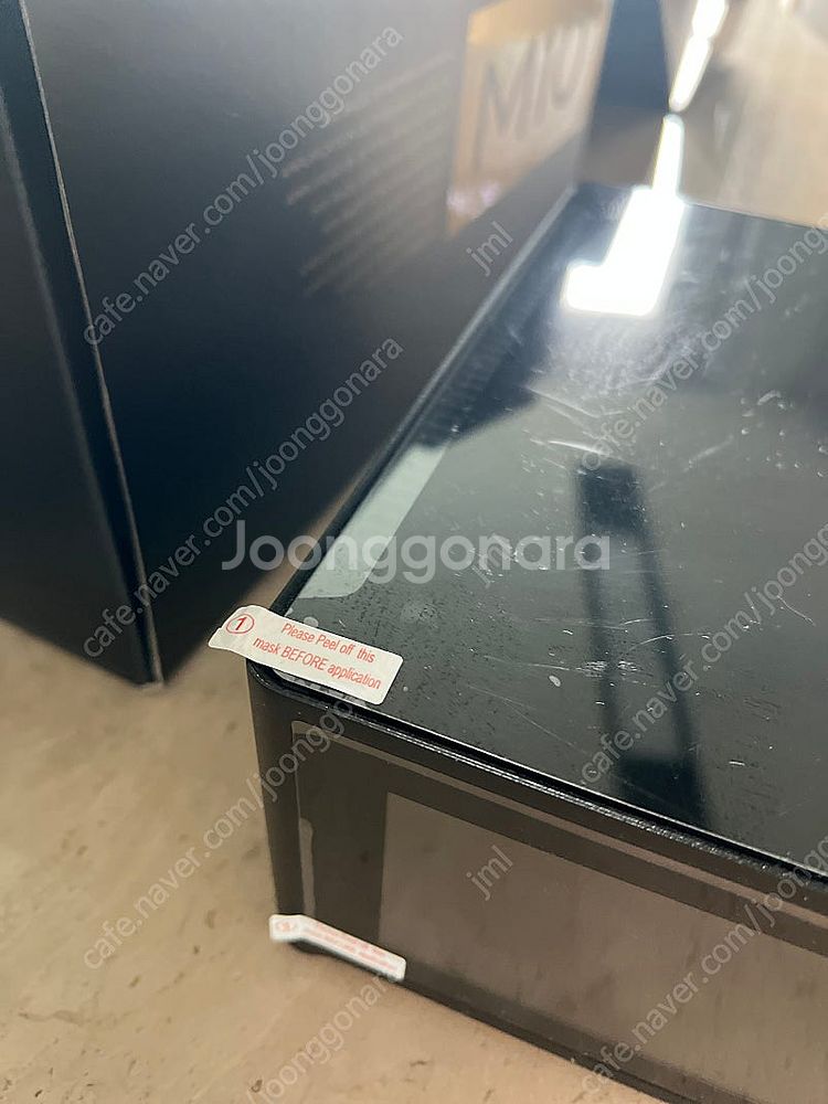 NAD M10 앰프 판매합니다--1