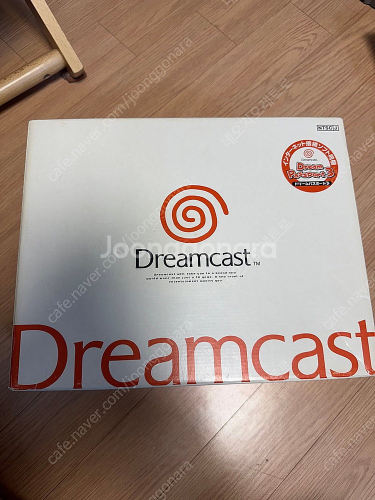 드림캐스트본체박스셋, 아케이드 스틱, 소프트들 수십장 ...--0