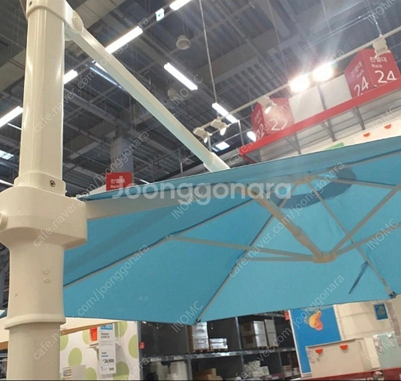미개봉 대형 270 이케아 IKEA 회옌 파라솔--0