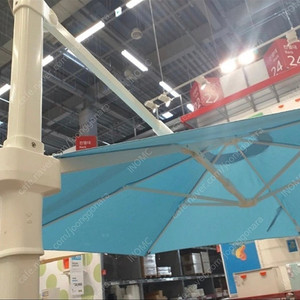 미개봉 대형 270 이케아 IKEA 회옌 파라솔