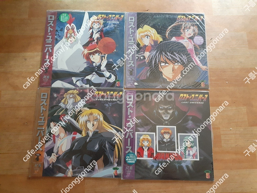 만화 LD 일본판 필요한것 각 1만 5천원 코난만 2편으로 3만만원 ( 택배시 5천원 추가)--1