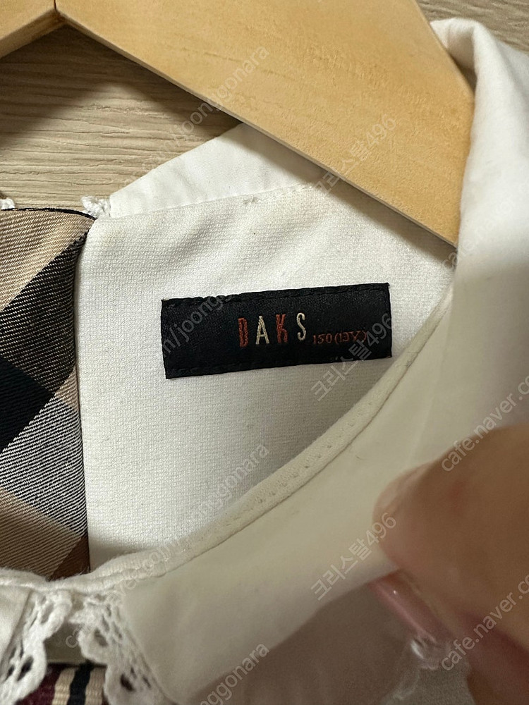 닥스키즈 니트 원피스 세트--8