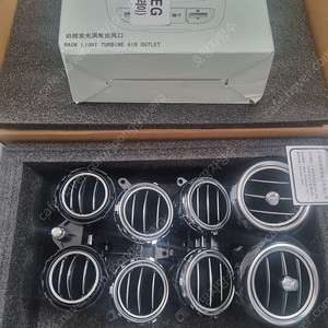 벤츠2020 250 아방가로드 순정 송풍구 팝니다