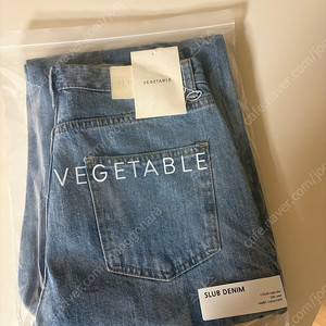 베지터블 슬럽데님 라지