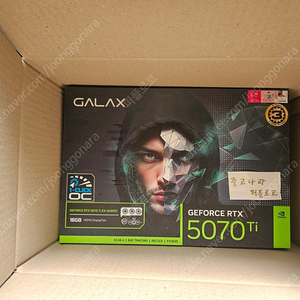 갤럭시 rtx5070ti ex gamer 블랙 미개봉 팝니다.