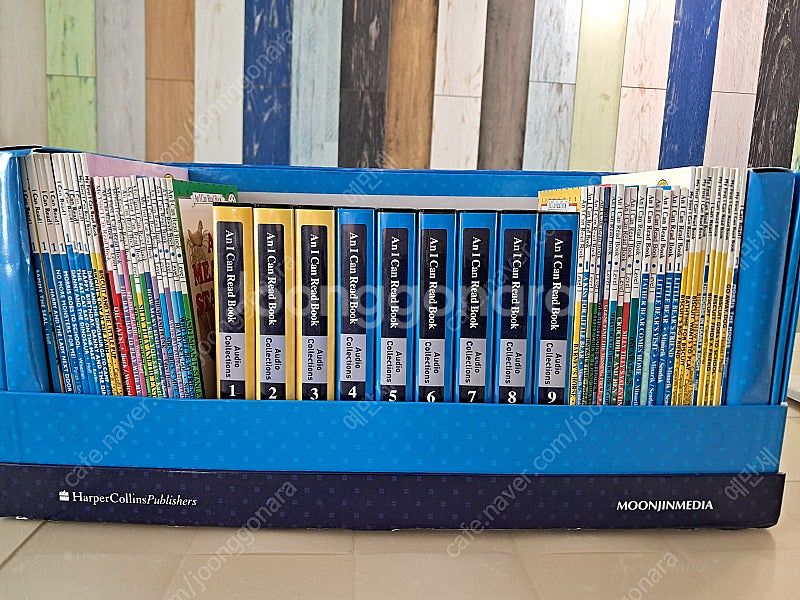 An I can Read Book 1--1
