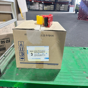 CJ대한통운 송장 팝니다. 4000장