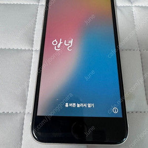 아이폰se3