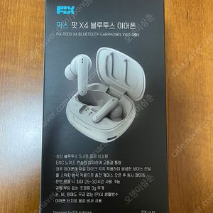 픽스 팟 X4 블루투스 이어폰 XWS-303, ENC 노이즈 캔슬링 무선 커널형