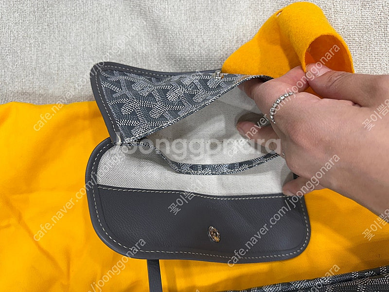 고야드 보헴 그레이--3