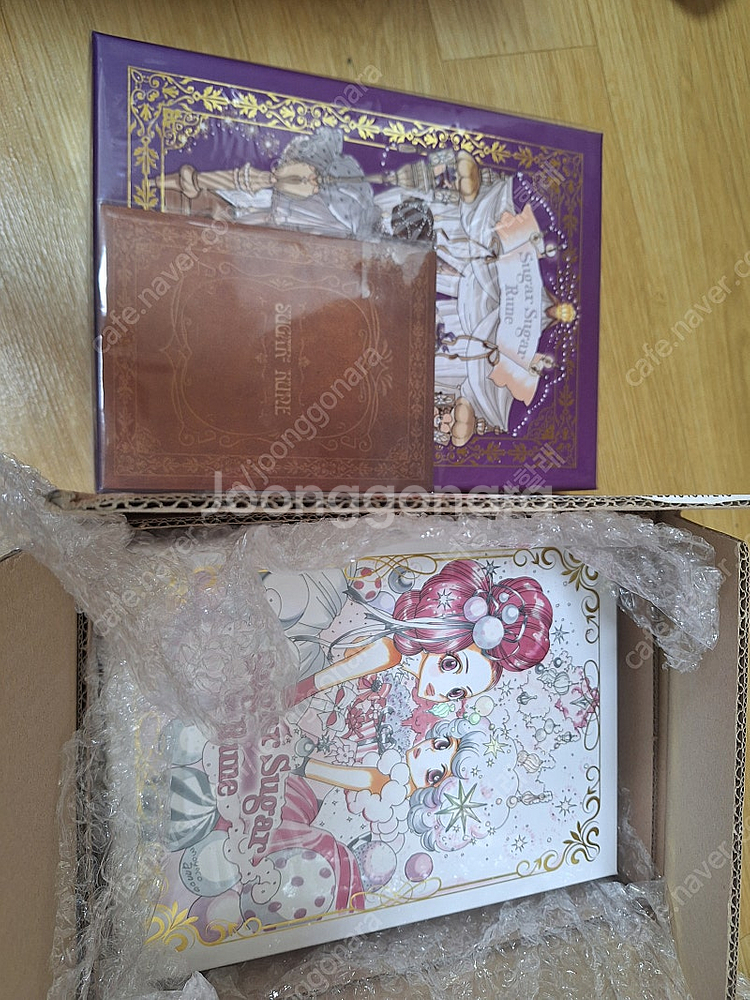 슈가슈가룬 펀딩 도서--0