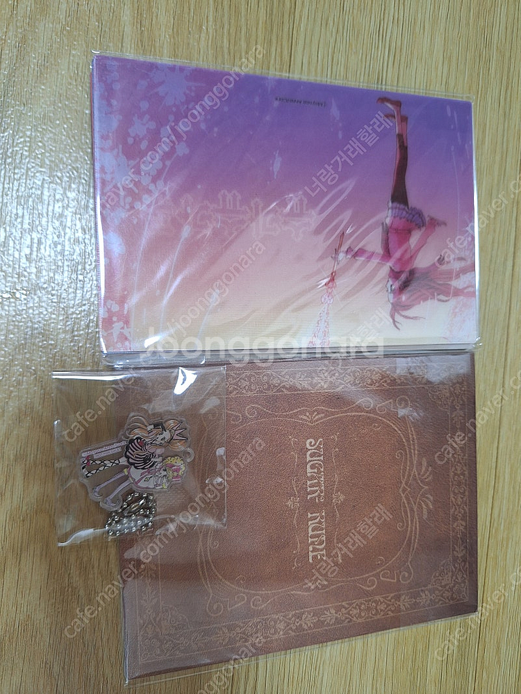 슈가슈가룬 펀딩 도서--1