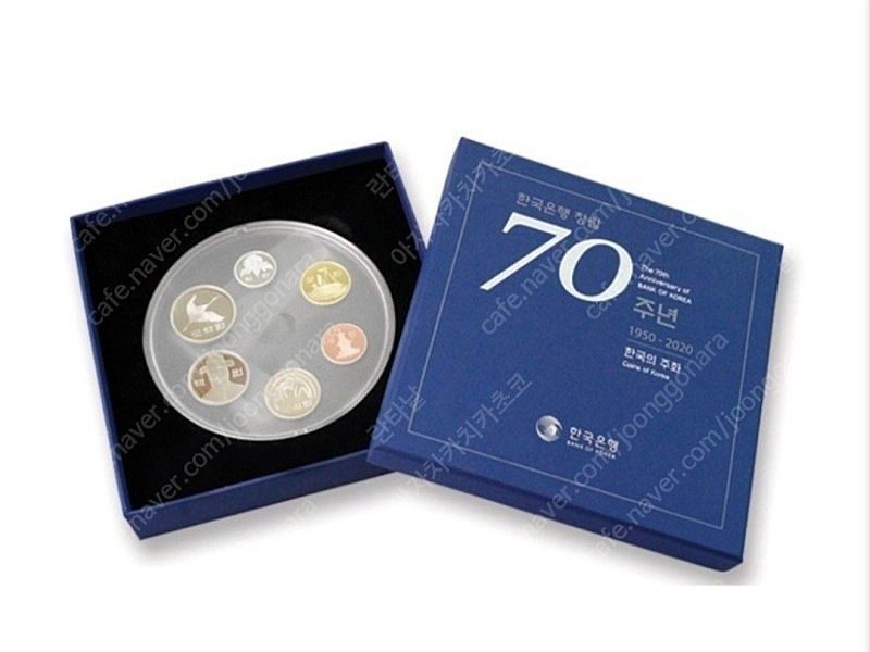 70주년 기념주화 +70주년 기념화폐 이미지